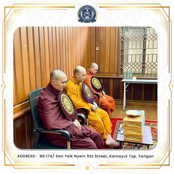 ❝ဝါဆိုသင်္ကန်းကပ် ပရိတ်တရားတော်နာပွဲ❞
